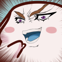 La caja de Haru