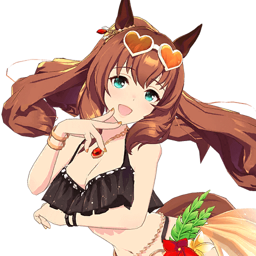 UMA MUSUME